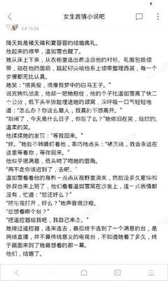 亚搏买球信誉靠谱